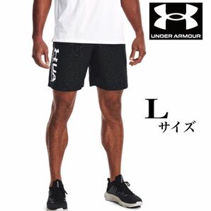 新品未使用　UNDER ARMOUR ウーブンパンツ ブラック　Lサイズ　アンダーアーマー　ブラック　エンボス　ショーツ