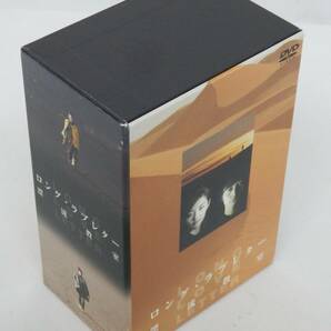 015D635E♪ ロング・ラブレター 漂流教室 DVD BOX 中古 常盤貴子/窪塚洋介/山下智久ほかの画像1