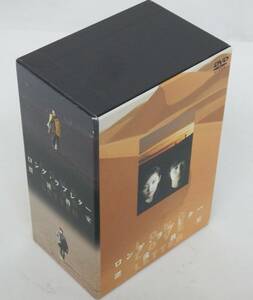 015D635E♪ ロング・ラブレター 漂流教室 DVD BOX 中古　常盤貴子/窪塚洋介/山下智久ほか