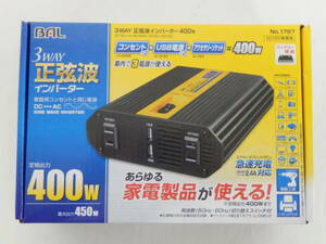 106D618E! * unopened * 3WAY sinusoidal wave inverter 400W large . industry BAL No.1787