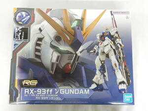 072D648E♪ ★未組立★ RG 1/144 RX-93ff νガンダム GUNDAM SIDE-F限定●ガンプラ●バンダイBANDAI●ららぽーと福岡