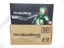 068D649E♪ CSM ダブルドライバー ver.1.5 仮面ライダーW COMPLETE SELECTION MODIFICATION 輸送箱付き 中古_画像1