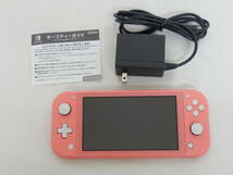 059C142E◆Nintendo Switch Lite 本体 コーラル ニンテンドー スイッチ ライト 中古 動作OK_画像2