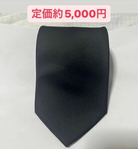 【美品】ネクタイ　ブラック　黒　喪服用　シルク100%