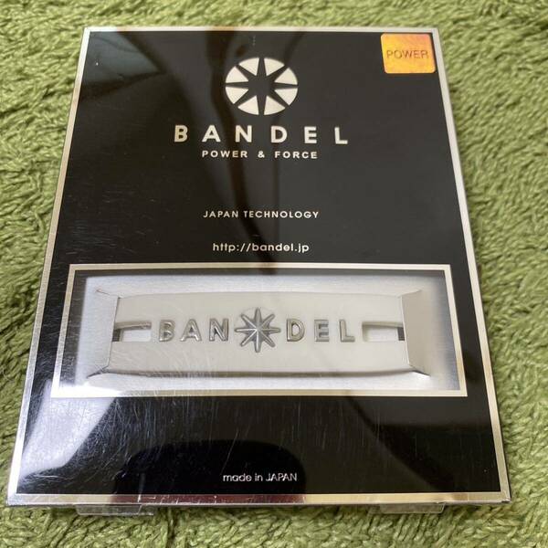 BANDEL バンデル メタリック ブレスレット ホワイト×シルバー Lサイズ