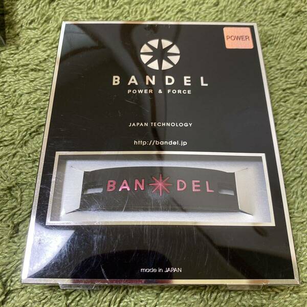 BANDEL バンデル メタリック ブレスレット ブラック×ピンク Mサイズ