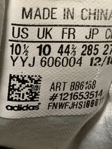 Adidas アディダス　BB6168 Ultra Boost ウルトラ　ブースト　28.5cm US10.5_画像2