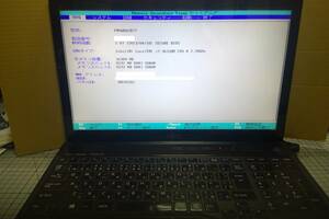 [ Junk ]LIFEBOOK WA2/K[ dark brown ] CPU:Corei7-3632QM memory :16G