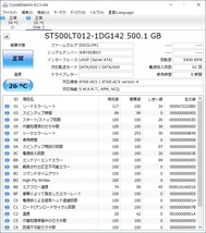 ◎利用10時間以下ほぼ未使用・ハードディスク 4個セット◎SATA 7mm厚 2.5インチ 500GB 4個セット ④_画像3