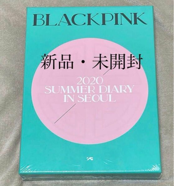 BLACKPINK 2020 Summer Diary In Seoul ［BOOK+DVD］