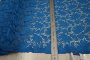 NO479-3 英国製 CLUNY LACE　綿混レース生地　ブルー　３ｍ