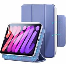 ESR iPad mini6 ケース 2021 マグネットケース iPad mini6 カバー 8.3インチ 2021モデル 強力磁気吸着 オートスリープ ラベンダー_画像1