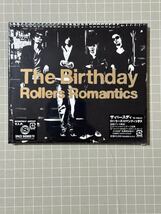 新品 非売品 サンプル盤 Rollers Romantics The Birthday チバユウスケ 初回限定盤 紙ジャケット CD 限定_画像1