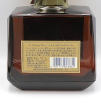 ◇K79601:SUNTORY サントリー ROYAL ローヤル 15年 ゴールドラベル ウイスキー 750ml 43％ 未開栓 同梱不可_画像5