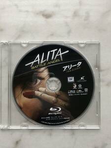 ★ アリータ　バトルエンジェル　 [Blu-ray ]