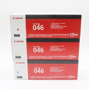 【未開封】 Canon キャノン 純正 トナー カートリッジ 3色セット CRG-046CYN/CRG-046YEL/CRG-046MAG 2020年製造 シアン イエロー マゼンタ