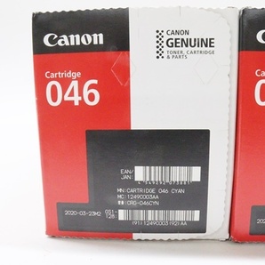 【未開封】 Canon キャノン 純正 トナー カートリッジ 3色セット CRG-046CYN/CRG-046YEL/CRG-046MAG 2020年製造 シアン イエロー マゼンタの画像4