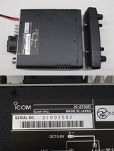ジャンク　通電確認のみ　アイコム　 144/430MHz　デュアルバンド　トランシーバー　IC-2730D　無線機　ICOM_画像5