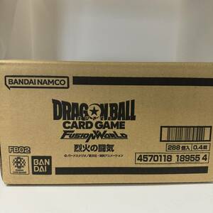  Dragon Ball supercar do game Fusion world . fire. ..FB02 1 carton 12BOX new goods unopened 
