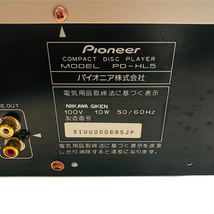 Pioneer CDプレーヤー PD-HL5_画像7