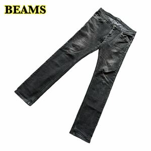 THE BEAMS ビームス　デニムパンツ　ジーンズ　ブラック　ダメージ加工　XLサイズ　【AY1669】