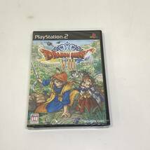 【1円～】PS2 ソフト ドラゴンクエスト VIII ドラクエ8 未開封 フィルム付き プレステ2 レア 希少 ゲーム【中古品】_画像1