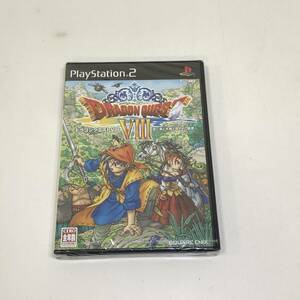 【1円～】PS2 ソフト ドラゴンクエスト VIII ドラクエ8 未開封 フィルム付き プレステ2 レア 希少 ゲーム【中古品】