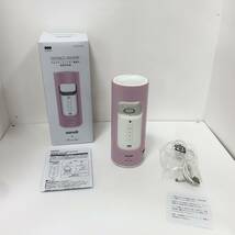 【1円～】オゾネオアロマ MXAP-FA100P OZONEO AROMA アロマディフューザー機能付き 除菌消臭器【中古品】_画像1