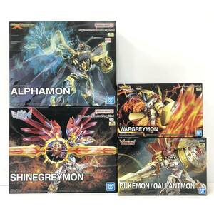 【1円～】デジモン プラモデル4個セット ウォーグレイモン/デュークモン/アルファモン/シャイングレイモン BANDAI【中古品】