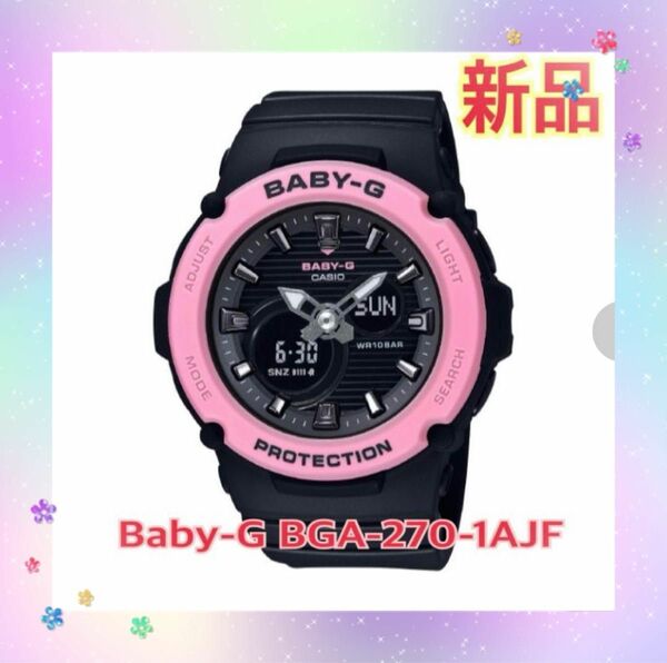 【新品】腕時計　CASIO カシオ　BABY-G BGA-270-1AJF