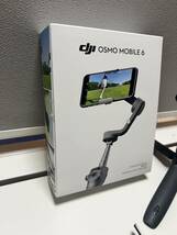 DJI OSMO MOBILE 6 オズモ　モバイル　6 未使用品_画像2