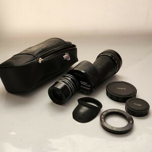 【付属品付き】Vision 単眼鏡 Copiter コピター ZOOMING MONOCULAR FULLY COATED 8X-20X45mm Field 20X:3.3゜58m レンズ カメラレンズ