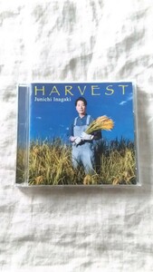 稲垣潤一 HARVEST 中古 CD 送料180円～