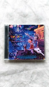 li member *mi- original * soundtrack ~ Deluxe * edition ~ used CD postage 180 jpy ~