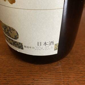 高木酒造 朝日鷹 生貯蔵酒 日本酒 1800ml の画像2