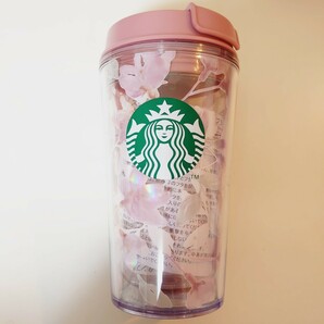 新品未使用 2024 完売品 Starbucks スターバックス タンブラー ナチュラル さくら 桜 sakura ピンク マイボトル togoカップ スタバ