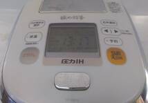 （J4ー48）ZOJIRUSHI 圧力IH炊飯ジャー NP-WB10_画像3