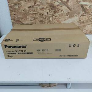 【ジャンク品】住宅分電盤 BQW35122 Panasonic ※2400010382505