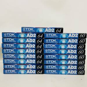 17本セット TDK AD2-64N AD2-60N カセットテープ ハイポジション ※2400010384776