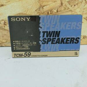 カセットテープレコーダー TCM-59 SONY ※2400010378935