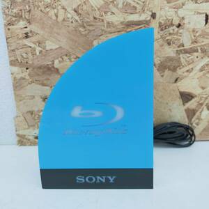 販促用 照明 SONY ※2400010389504