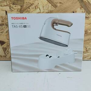 2020 year made cordless clothes steamer TAS-X5 TOSHIBA *2400010366734