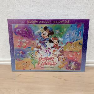 * unused * unopened *Disney Disney jigsaw puzzle Disney Land 35 anniversary tent gram 51cm×73.5cm