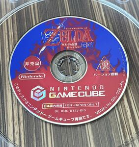  Junk Zelda. legend hour. ocarina GC disk only soft only not for sale Game Cube scratch equipped 