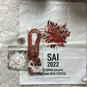 ACIDMAN presents SAITAMA ROCK FESTIVAL SAI 2022 オフィシャルグッズ