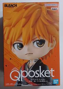 Q posket BLEACH black cape one . thousand year . war .ver. A figure unopened postage Y510~ not for sale mascot Qposket