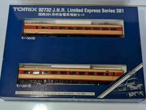 TOMIXto Mix National Railways 381 series Special sudden train increase . set 92732 N gauge Special sudden train ... .......