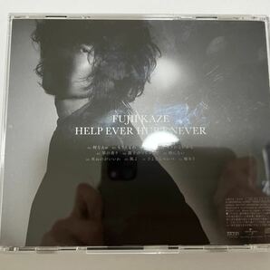 CDアルバム 藤井風「HELP EVER HURT NEVER」通常盤 Fujii Kaze 1st albumの画像2