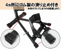 バイクスタンド フロントタイヤ固定用ブラック 【動画有り】 フロント ホイールクランプ 黒 TD7021-B【予約販売5月下旬入荷予定】_画像5