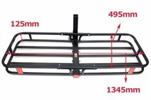 １円スタート ヒッチキャリアカーゴ 鉄製 折りたたみ式 ヒッチカーゴ ヒッチ ヒッチメンバー 幅135cm TD1047　※_画像3